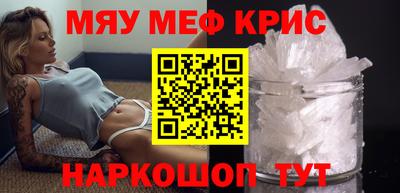 спиды Кандалакша