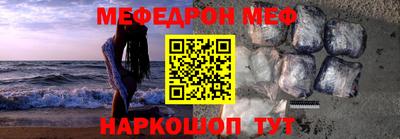 спиды Кандалакша
