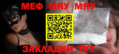 спиды Кандалакша