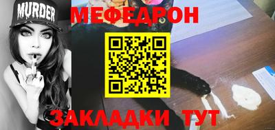 марихуана Канаш
