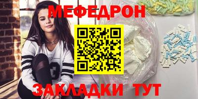 марихуана Канаш