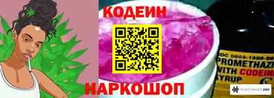 спиды Кандалакша