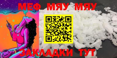 бутик Камышлов