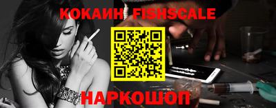 спиды Кандалакша