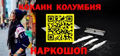 марихуана Канаш