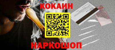 марихуана Канаш