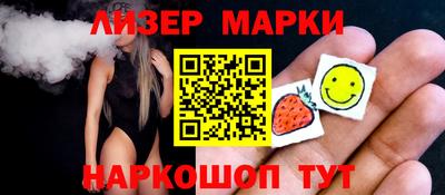 спиды Кандалакша
