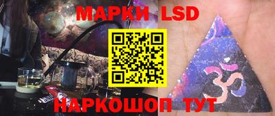 спиды Кандалакша