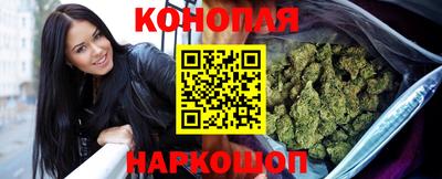 спиды Кандалакша