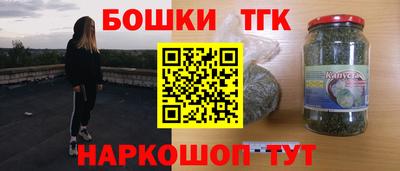 спиды Кандалакша
