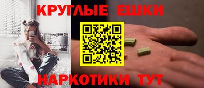 спиды Кандалакша