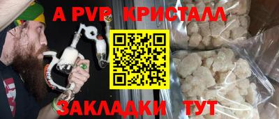 марихуана Канаш