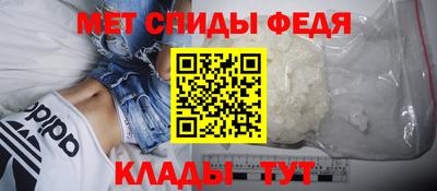 бутик Камышлов