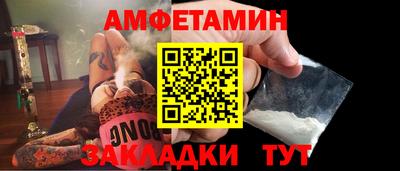 марихуана Канаш