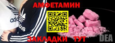 марихуана Канаш