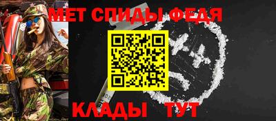 марихуана Канаш
