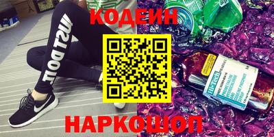 марихуана Канаш
