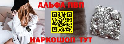 спиды Кандалакша