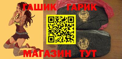 спиды Кандалакша