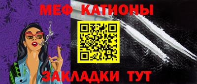 бутик Камышлов